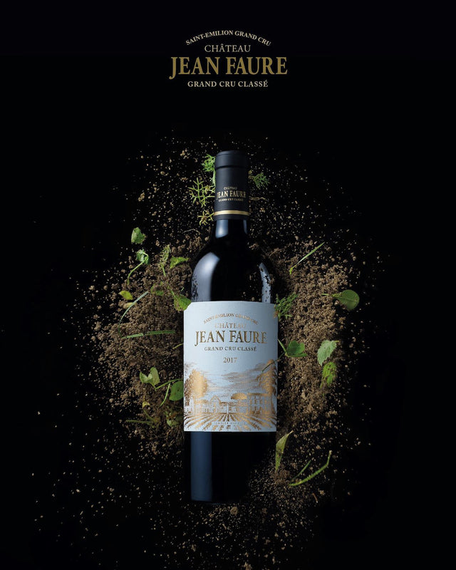 Chateau Jean Faure - Chateau Jean Faure Aop Saint Emilion Grand Cru - Rouge - 2021 - 0,75